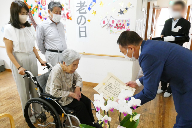 敬老会＆100歳表彰式のサムネイル画像