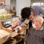 バスハイクで道の駅かみみねへ🚌