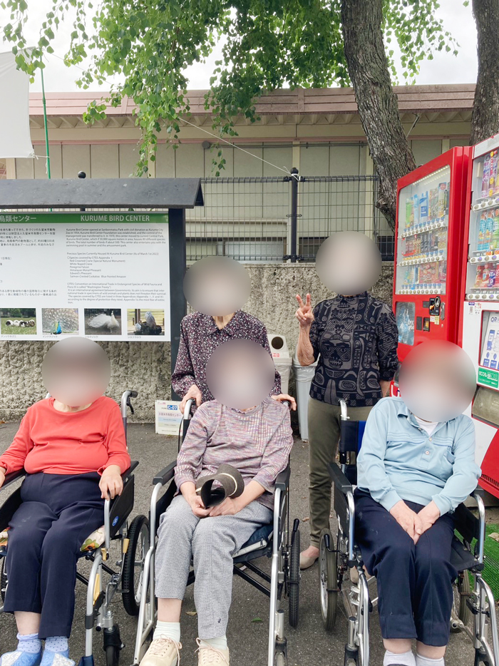 line_oa_chat_250926_132149_group_0