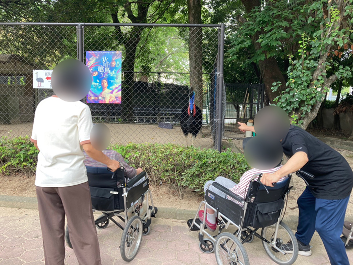 line_oa_chat_250926_132149_group_7