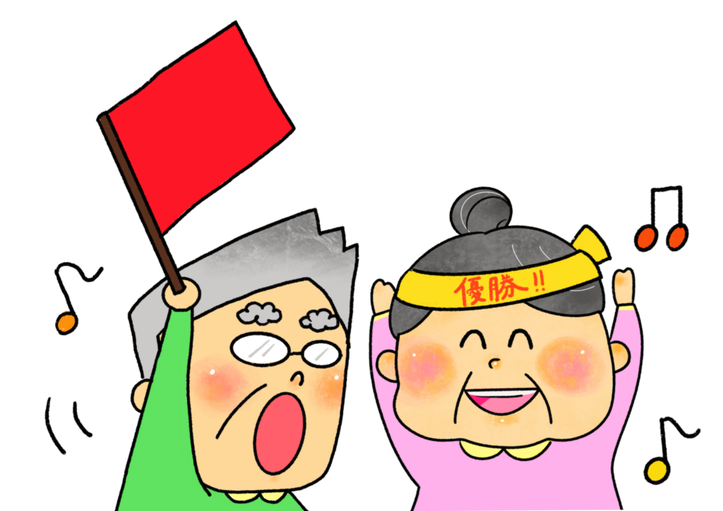 (≧◇≦)もうすぐ運・動・会~(≧◇≦)のサムネイル画像