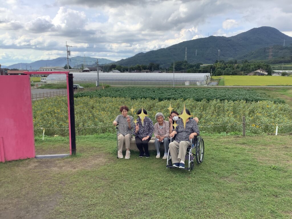 基山センターほのぼの日記＼ドライブ／のサムネイル画像