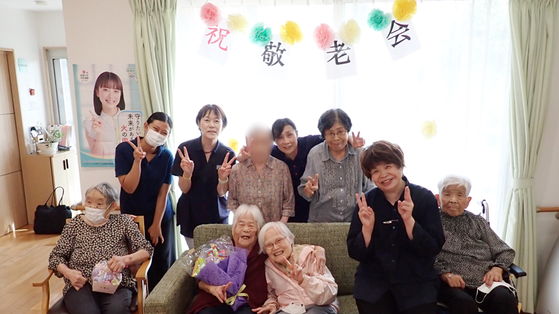 小規模多機能きぼう蔵上センター*敬老会のおもいでのサムネイル画像