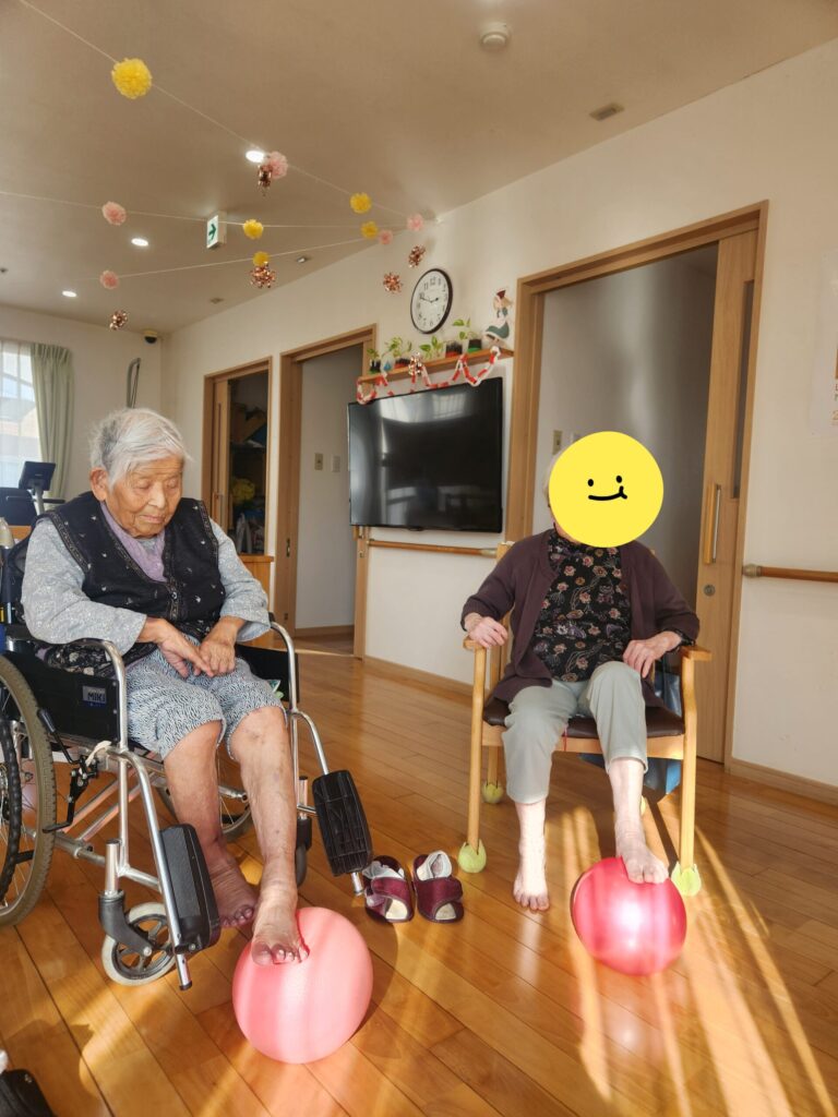 足活👣のサムネイル画像