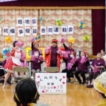 合同運動会の思い出🏅