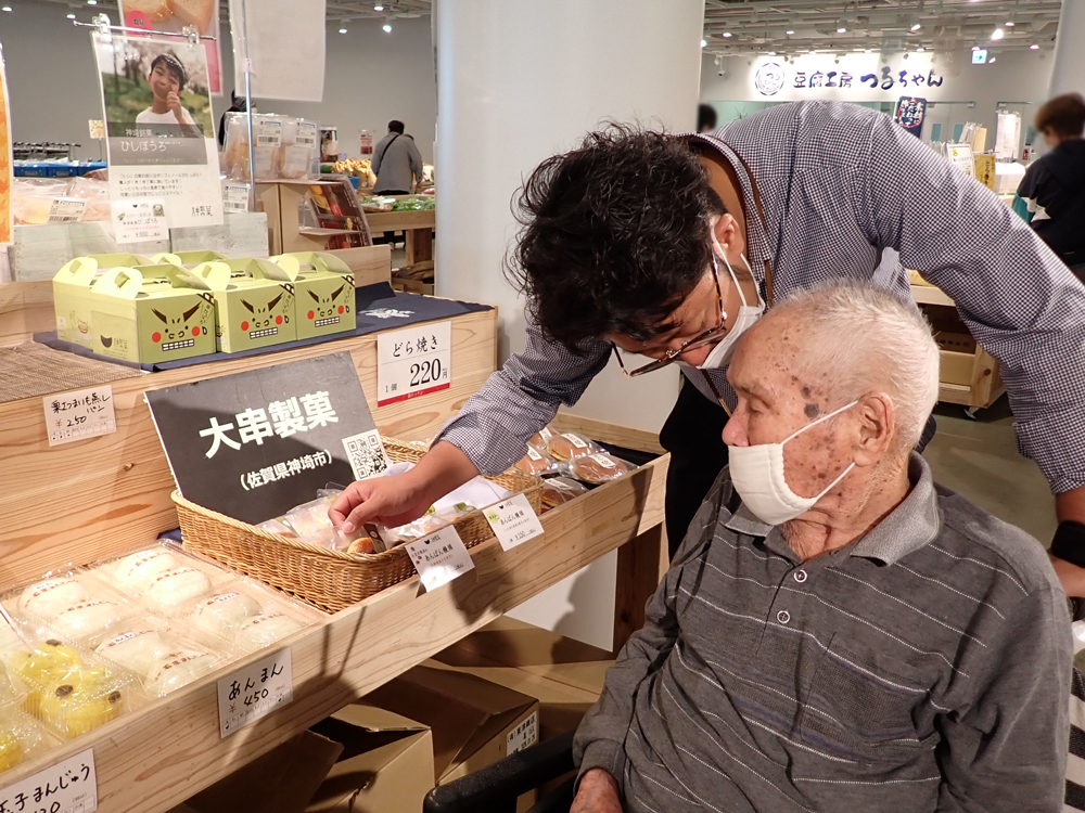 バスハイクで道の駅かみみねへ🚌のサムネイル画像