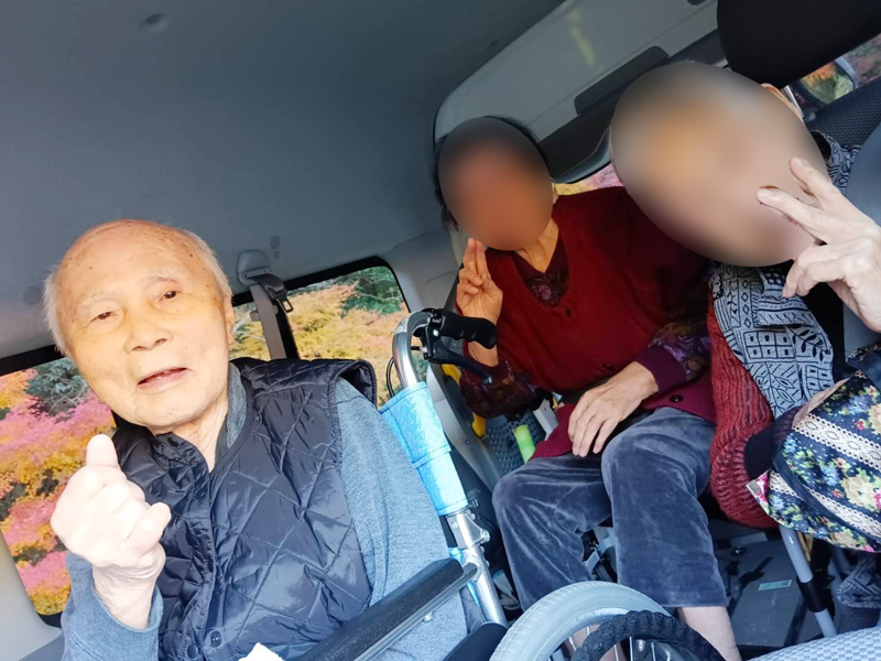 🍁紅葉見学🍁のサムネイル画像