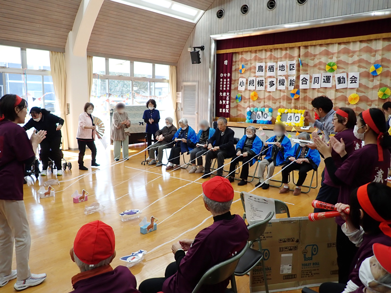 合同運動会の思い出🚩のサムネイル画像